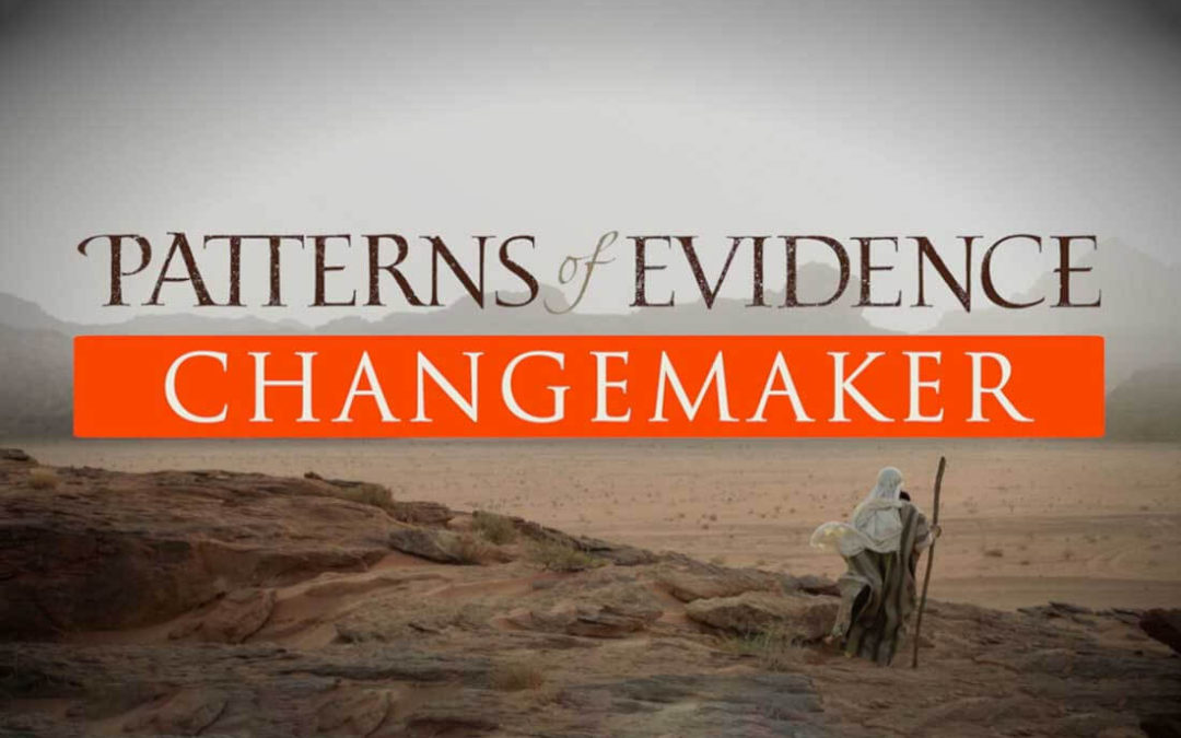Announcing patterns of evidence changemakers you can help 