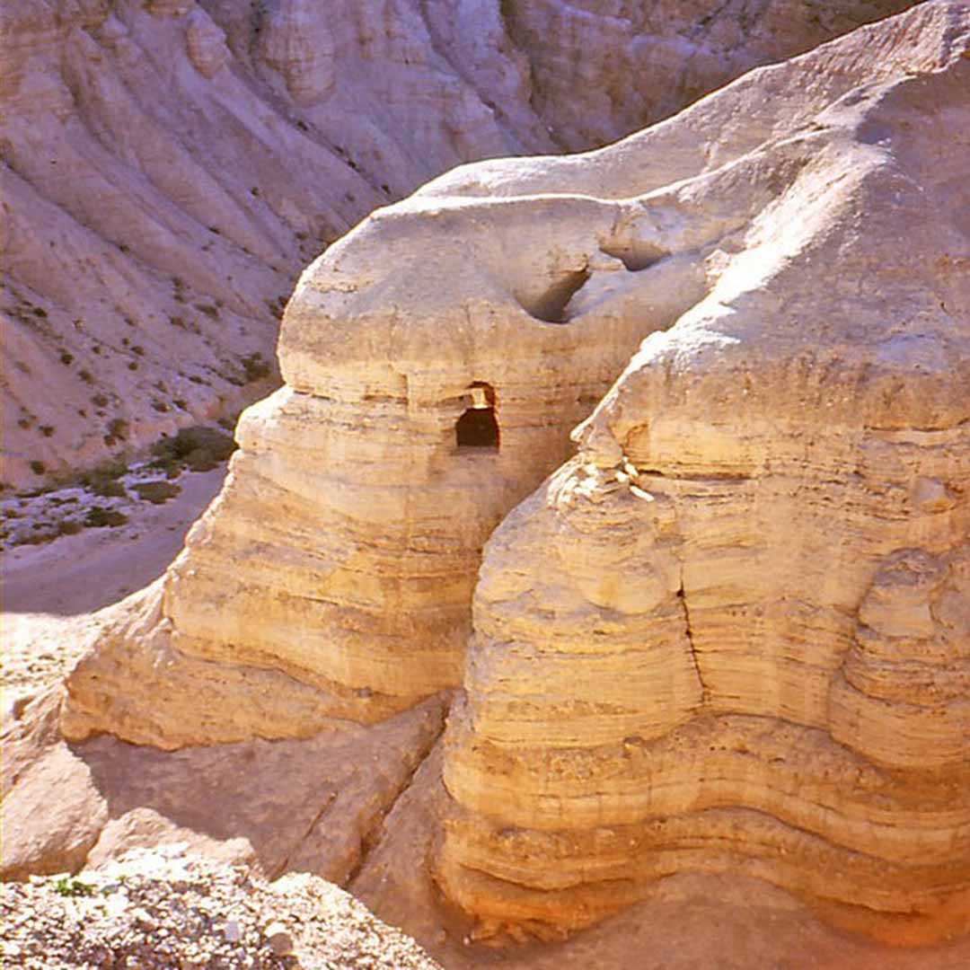 The Dead Sea Scrolls 